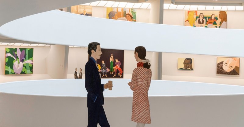 （今日映像）"Alex Katz: Gathering" at the Guggenheim