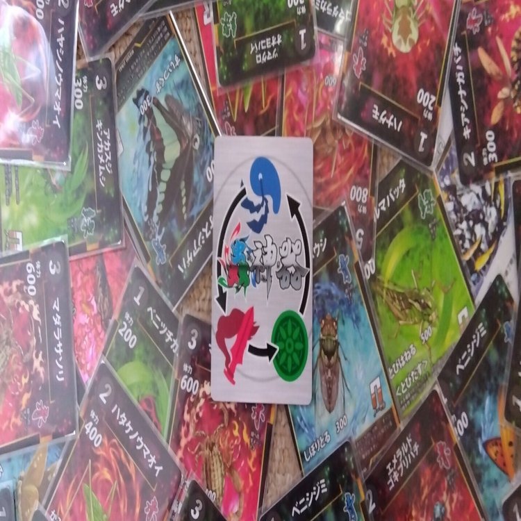 蟲神器 余りカードで遊ぼう！｜辺境蟲主イクス