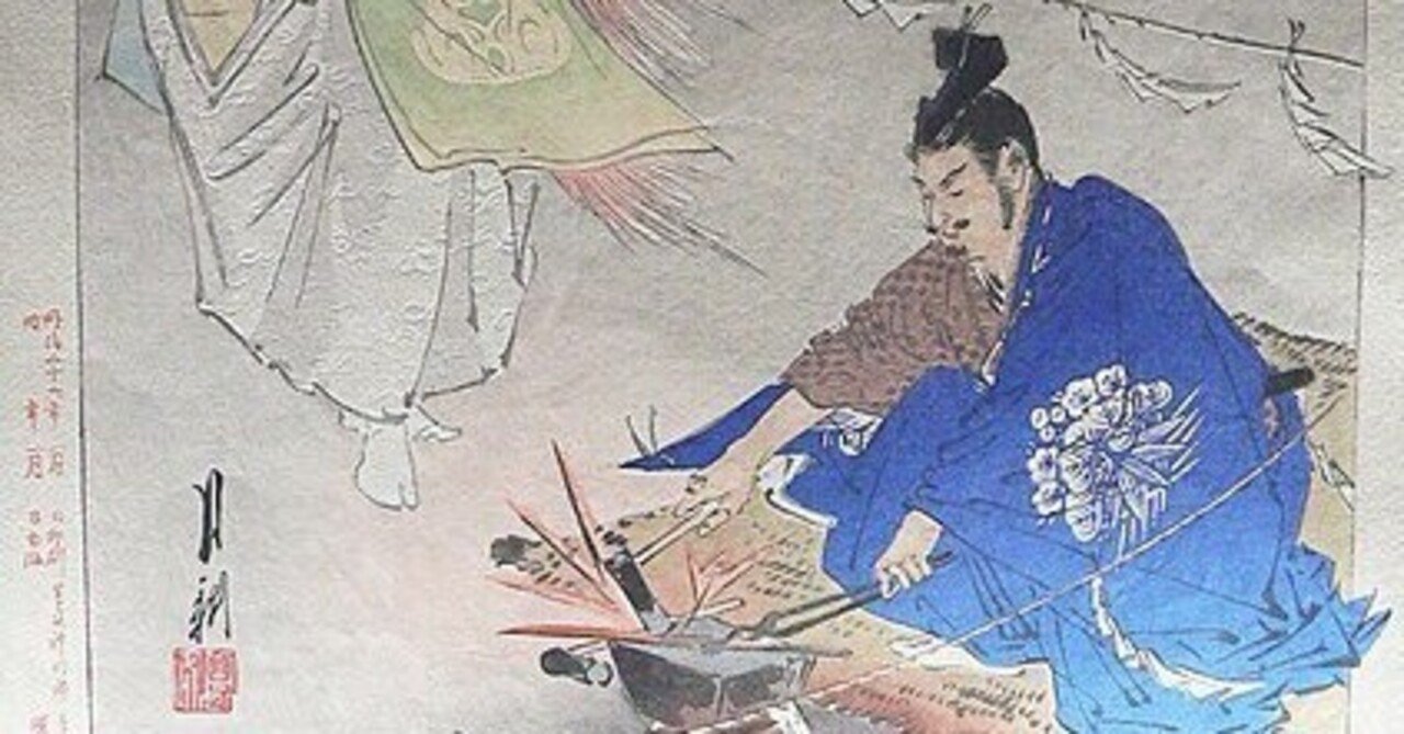 つの版】日本刀備忘録05：日本刀歌｜三宅つの