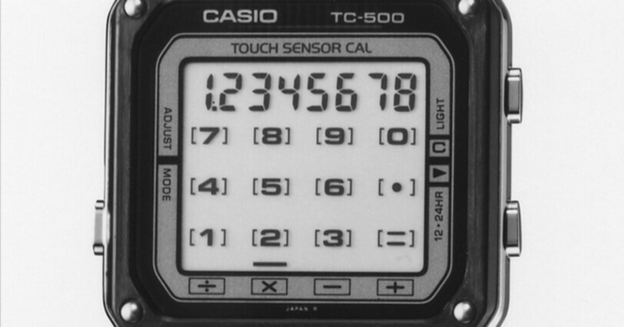 カシオの「オモシロ時計」物語 Vol.4：30年以上も前に登場していた液晶