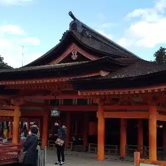 しの