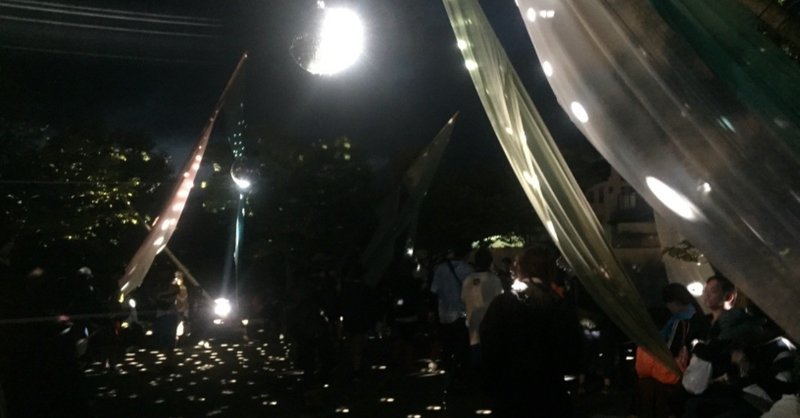 ラブホテル クリープハイプ 未帆 Note