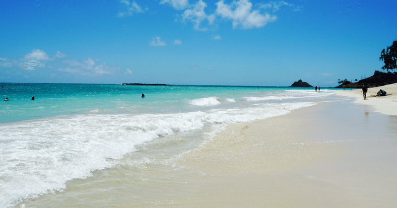 海の青と空の青に癒される【ハワイ観光：カイルアビーチとラ二カイビーチの思い出】