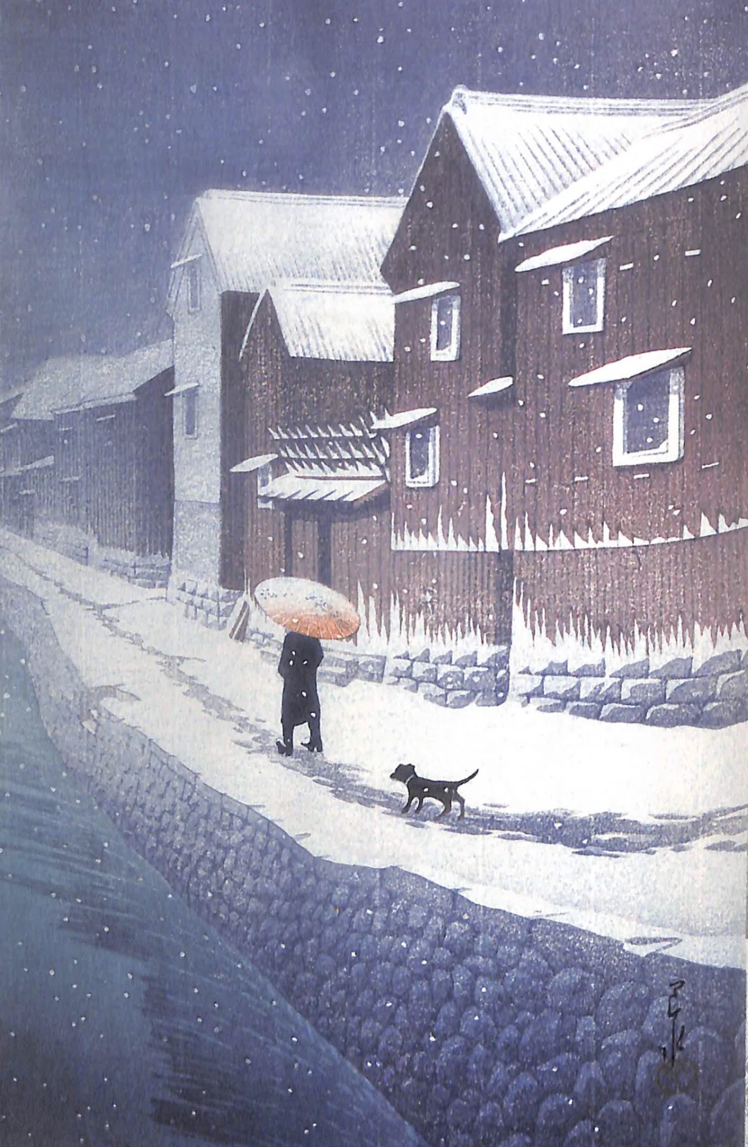 読書「新版画作品集 懐かしい風景への旅」西山純子｜sukebezizy