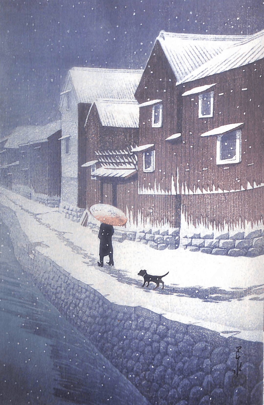 読書「新版画作品集 懐かしい風景への旅」西山純子｜sukebezizy