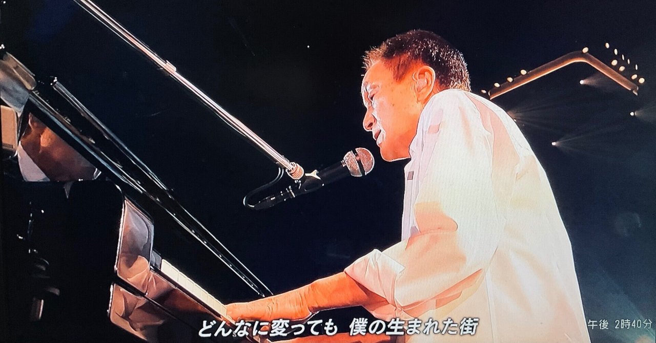 小田和正　「こんど、君と」LIVEチケット 小田和正 「こんど、君と」コンサートチケット