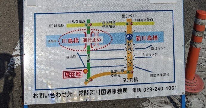 氷の城壁 10／阿賀沢 紅茶 | 集英社 ― SHUEISHA ―