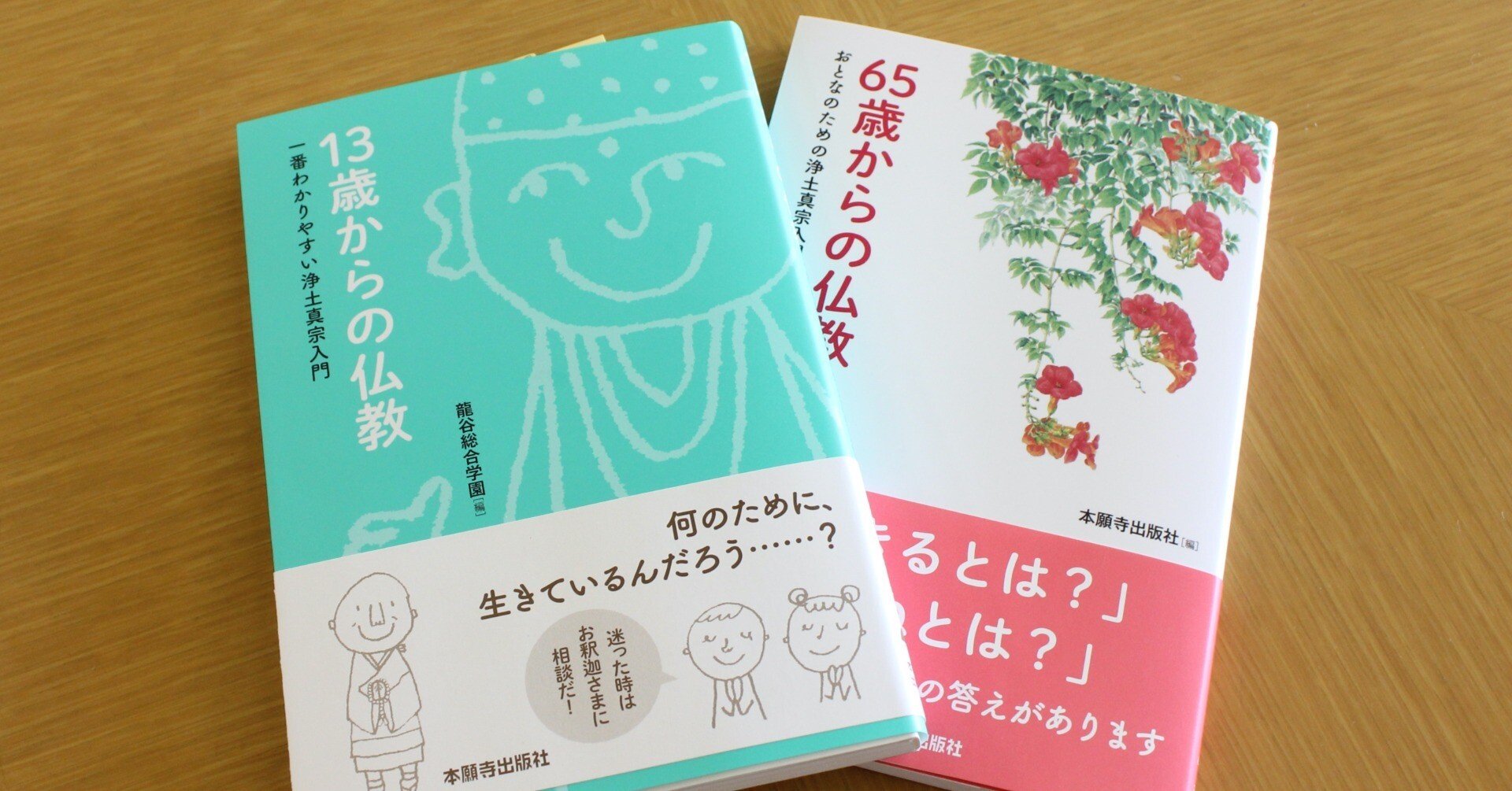 7895c9bcf1b6a529812cf35745ad81