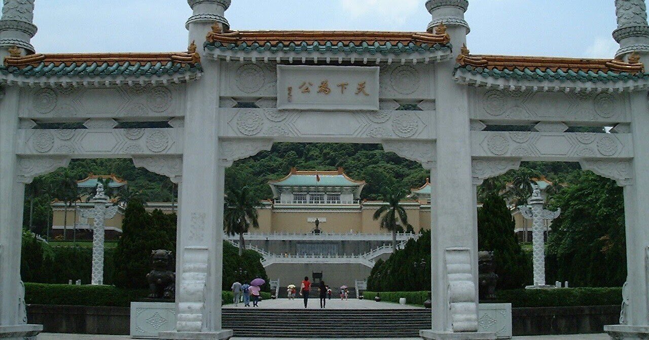 小田和正さん 海外のご当地紀行|まりほっぷ