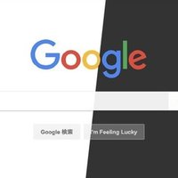 Css1行で美しい背景ぼかし すりガラス表現 ついにchromeにも対応したbackdrop Filterが超便利 平田 U Next Note Css1行で美しい背景ぼかし すりガラス表現 ついにchromeにも対応したbackdrop Filterが超便利 平田 U Next Note