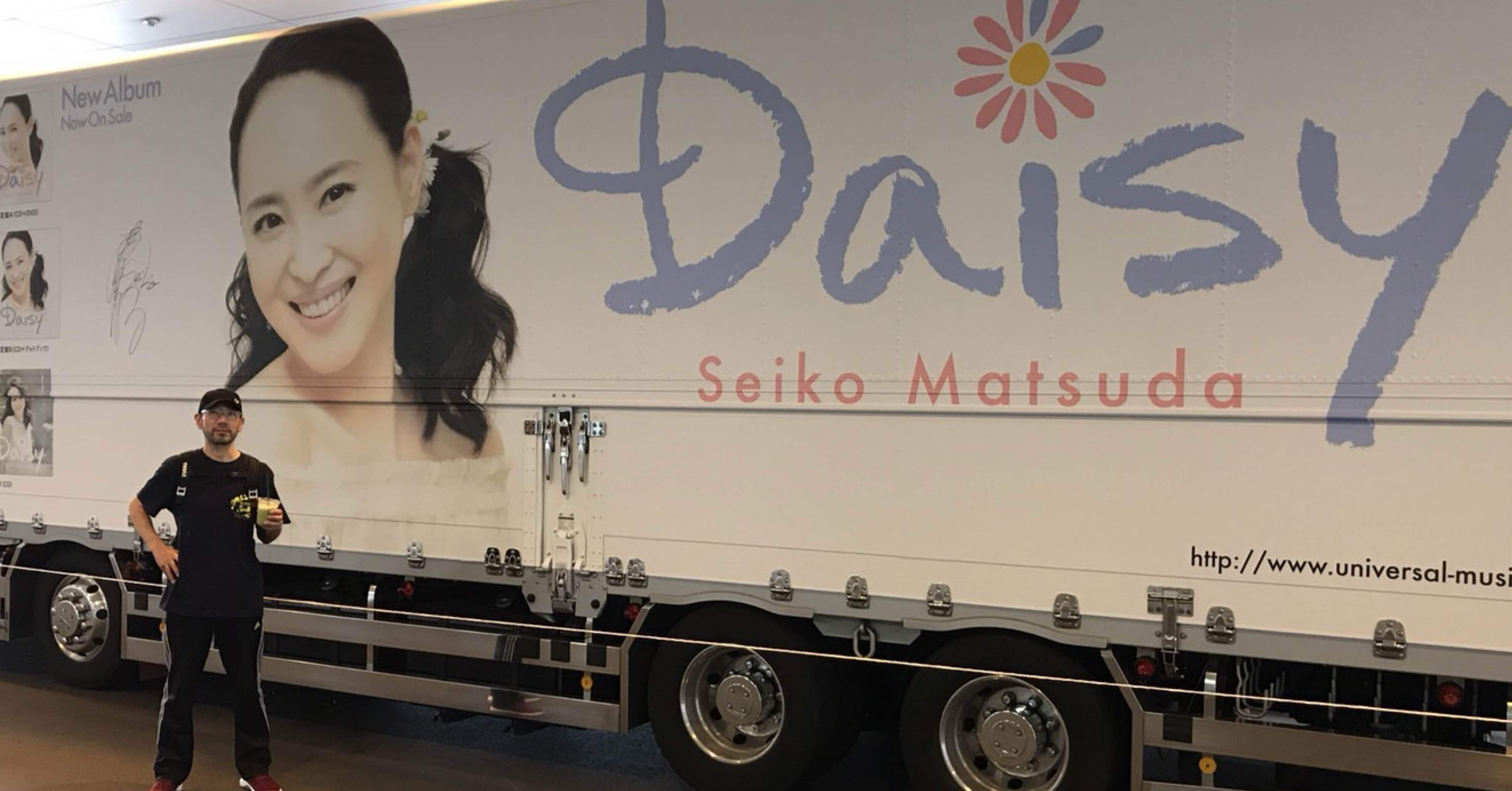 76edd128ae184029d964b6686d9681