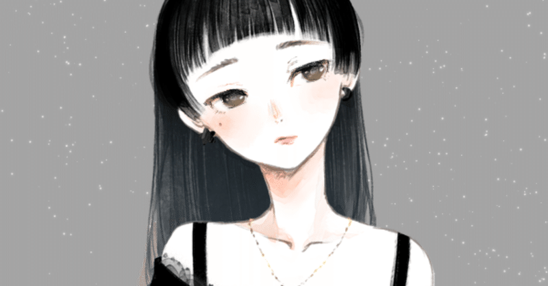 私と黒髪ぱっつんロングと K Makino 上昇志向 Note