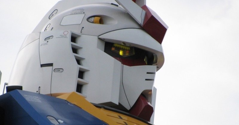 夢の対決 ガンダム対ヤマト クルクル カッピー Note