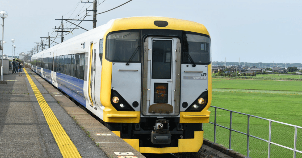 特急　すいごう　銚子　カット幕 全国の列車ガイド（特急【すいごう】） - 日本の旅・鉄道見聞録