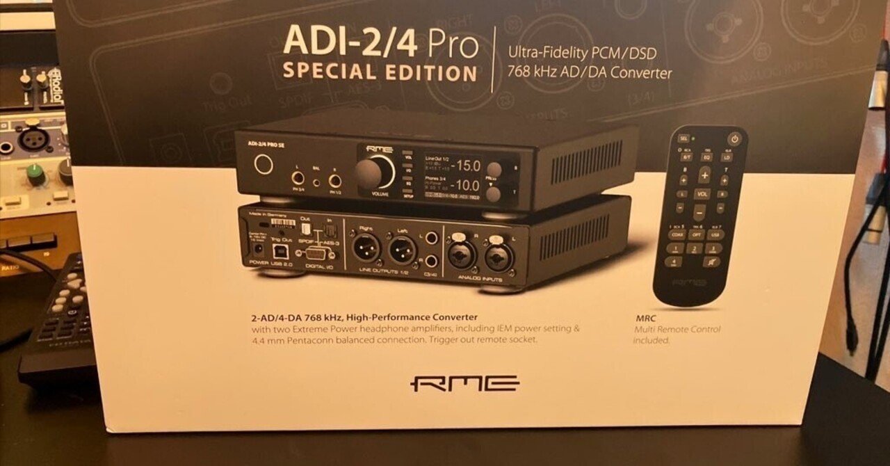 アルパイン MRV-F409 Specialedition パワーアンプ ALPINE 初代F#1