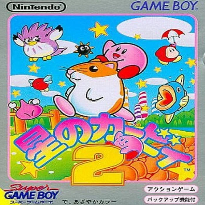 41 【ゲームボーイ誕生35周年】ポケモン、ゼルダ、マリオ、カービィ