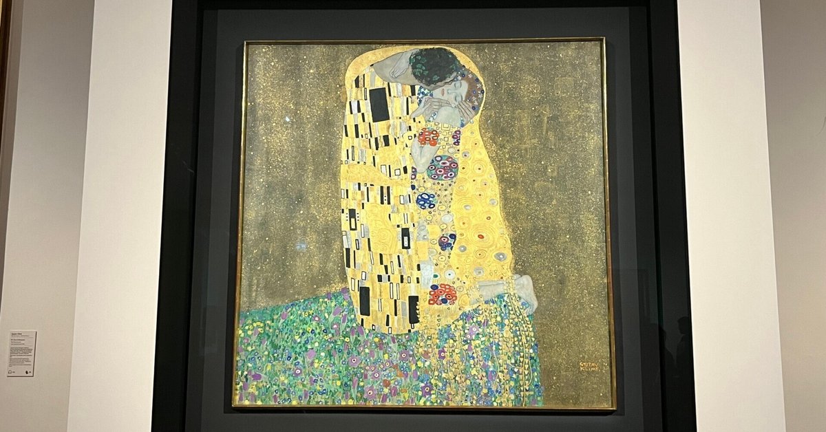 ウィーンで買ったクリムトのクッションカバー ウィーンで買った