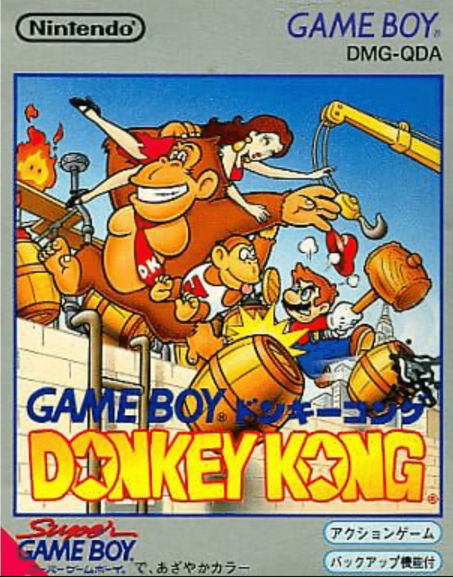 ゲームボーイ ポケモン ゼルダ カービィ  任天堂 41 【ゲームボーイ誕生35周年】ポケモン、ゼルダ、マリオ