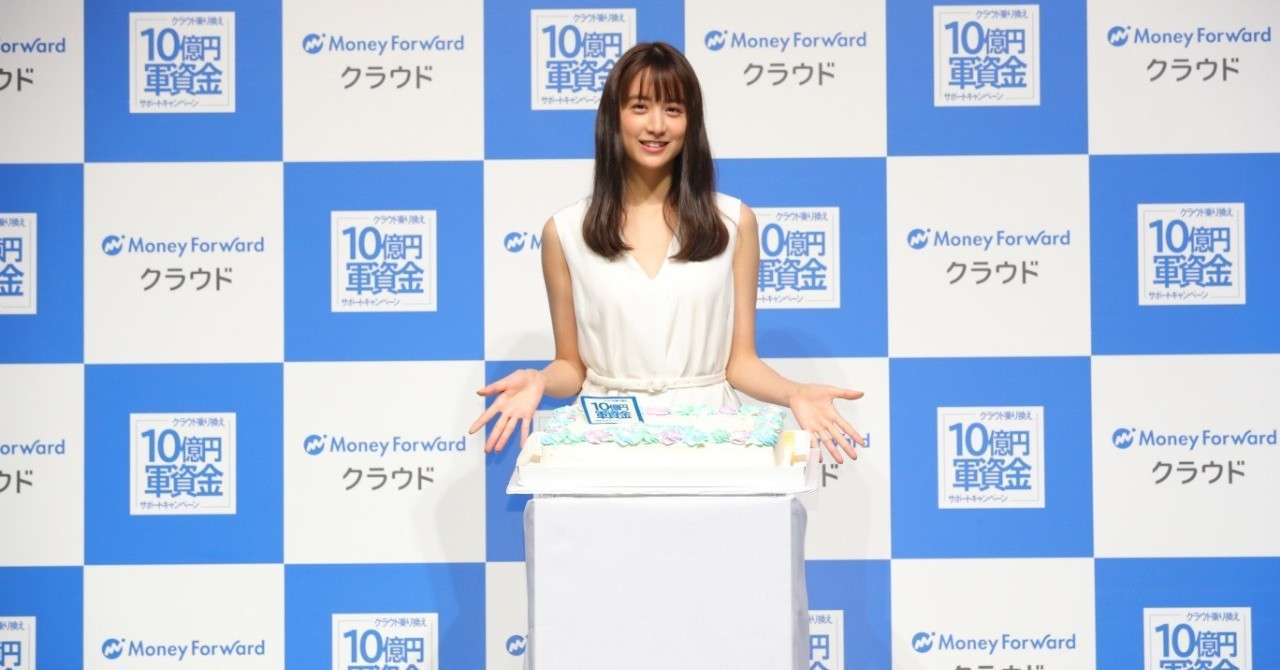 山本美月04