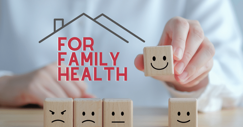 iCARE FAMILYの健康づくりページ（2024年3月更新）