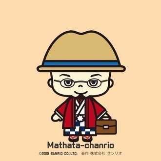 西村 宮地の複業研究部 西村創一朗 複業研究家