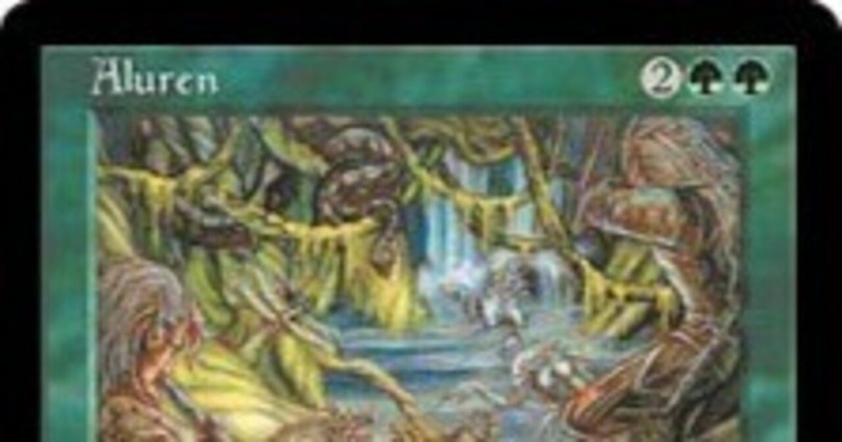 MTG デッキ青緑マッドネス直感3枚入り