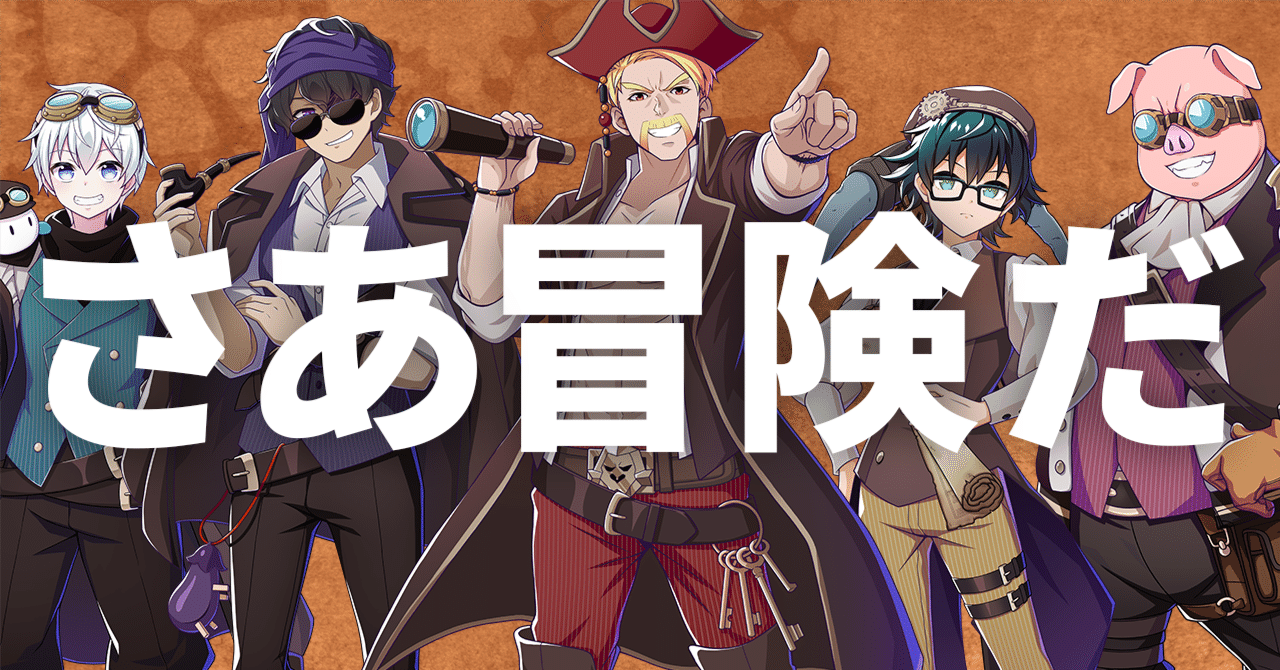 イベントレポート】『ドズル社ミュージアム in 池袋』『ドズル社