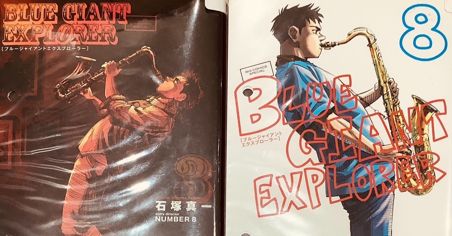 6e9eebb213938e1e1b80edb25c0154