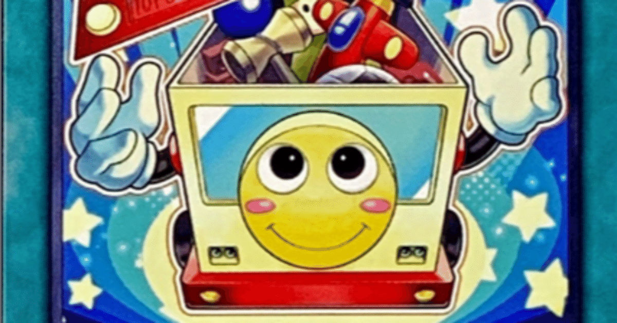 遊戯王 トイソルジャー+トイタンク+トイボックス シークレット