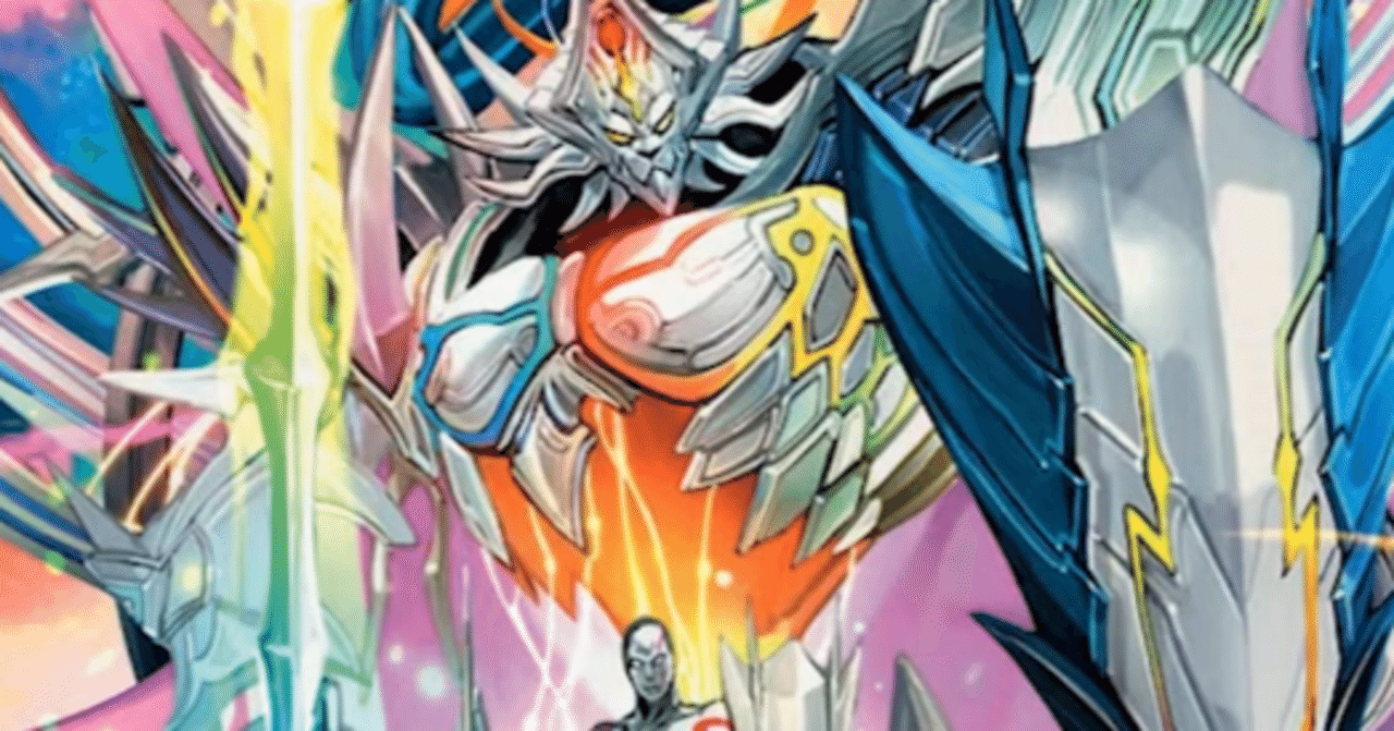 お前、まだこのカードを弱いと思ってるのか？【白緑ゼニス】｜[万頼社