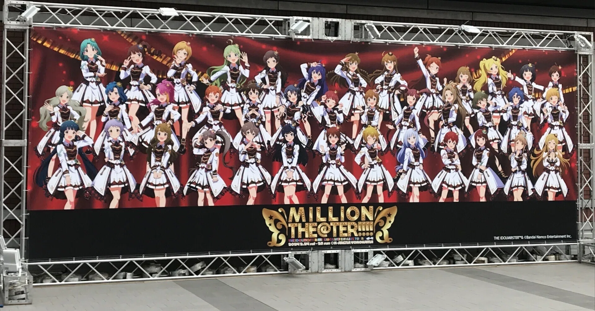 ミリオン10th Act4」に行ってきたよ｜ラジル
