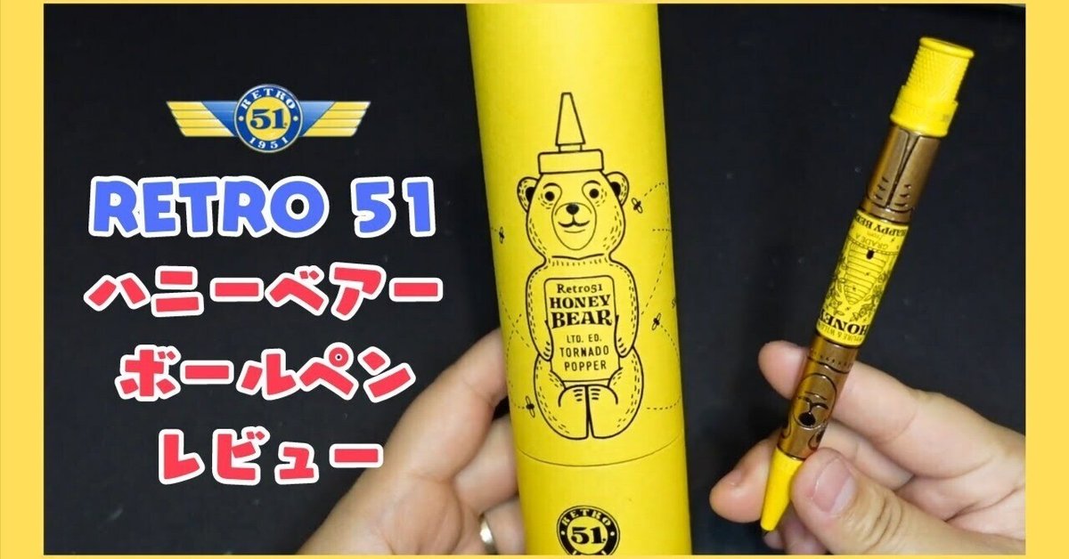 ＊ベビーベア　ちょっとレトロな子＊焦茶 ベビーベア ちょっとレトロな子＊焦茶