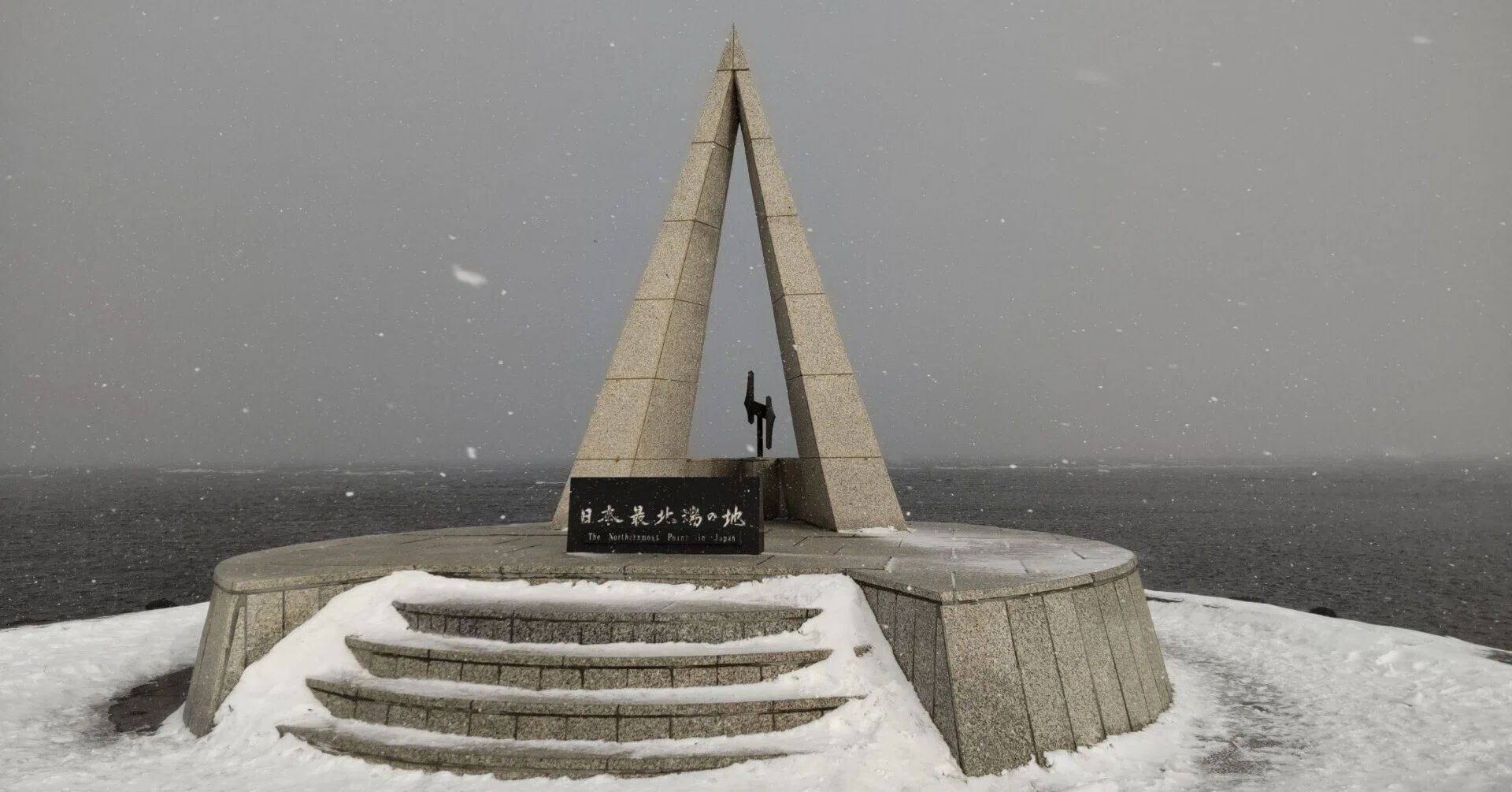 雪の観音郷　北海道産訳あり男爵40キロ 北海道より産地直送 JAとうや湖 雪蔵貯蔵じゃがいも (男爵) Mサイズ 10