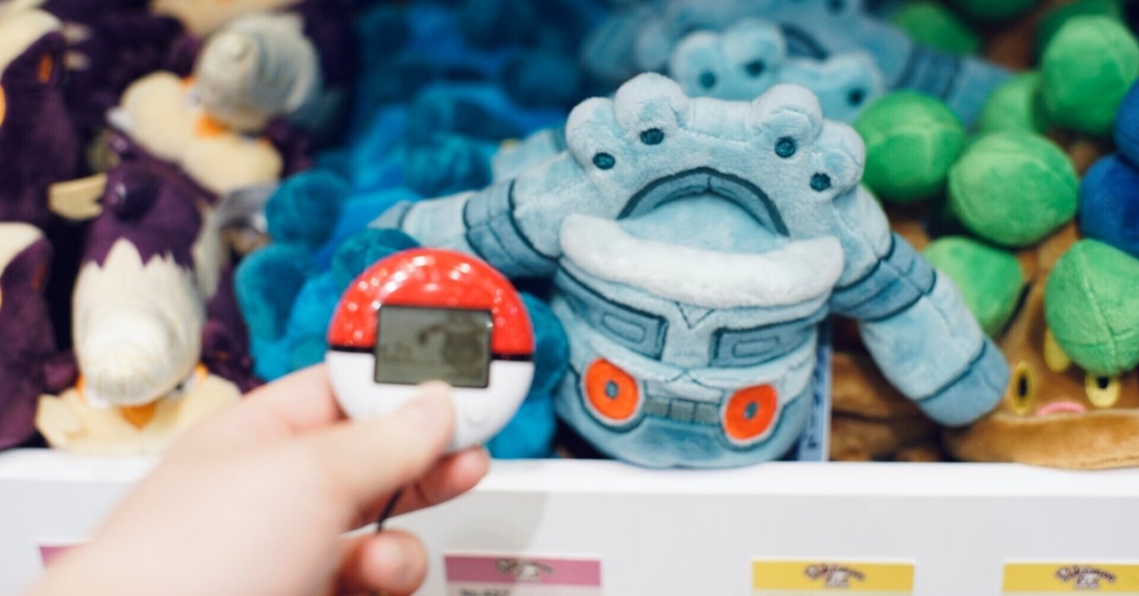 2024年3月6日 ポケウォーカー騒動｜紺野 透