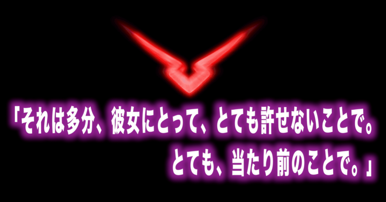 コードギアス名言集 名セリフ Max 神アニメ研究家 道楽舎 Note