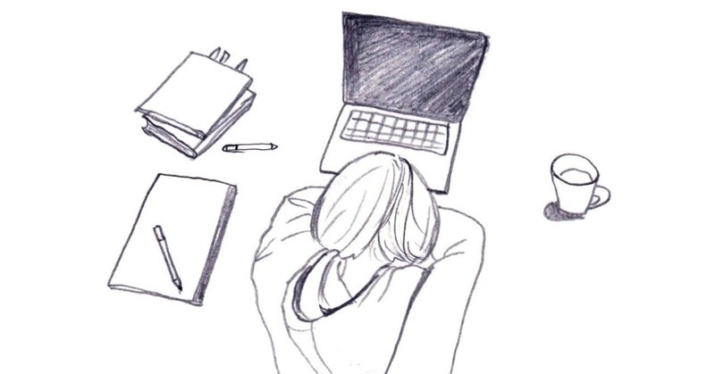 私は英語の勉強がしたいわけじゃない Yuukee Note 私は英語の勉強がしたいわけじゃない Yuukee Note