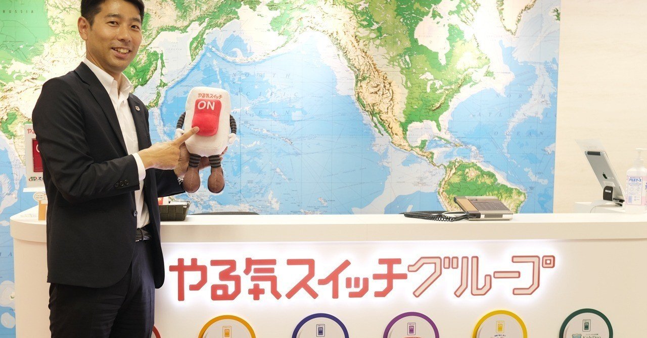 Willがない時はcanを伸ばせ 元営業 ゼクシィ編集長 未経験で人材開発部長になった開大輔さんのキャリア論 Findjob Note