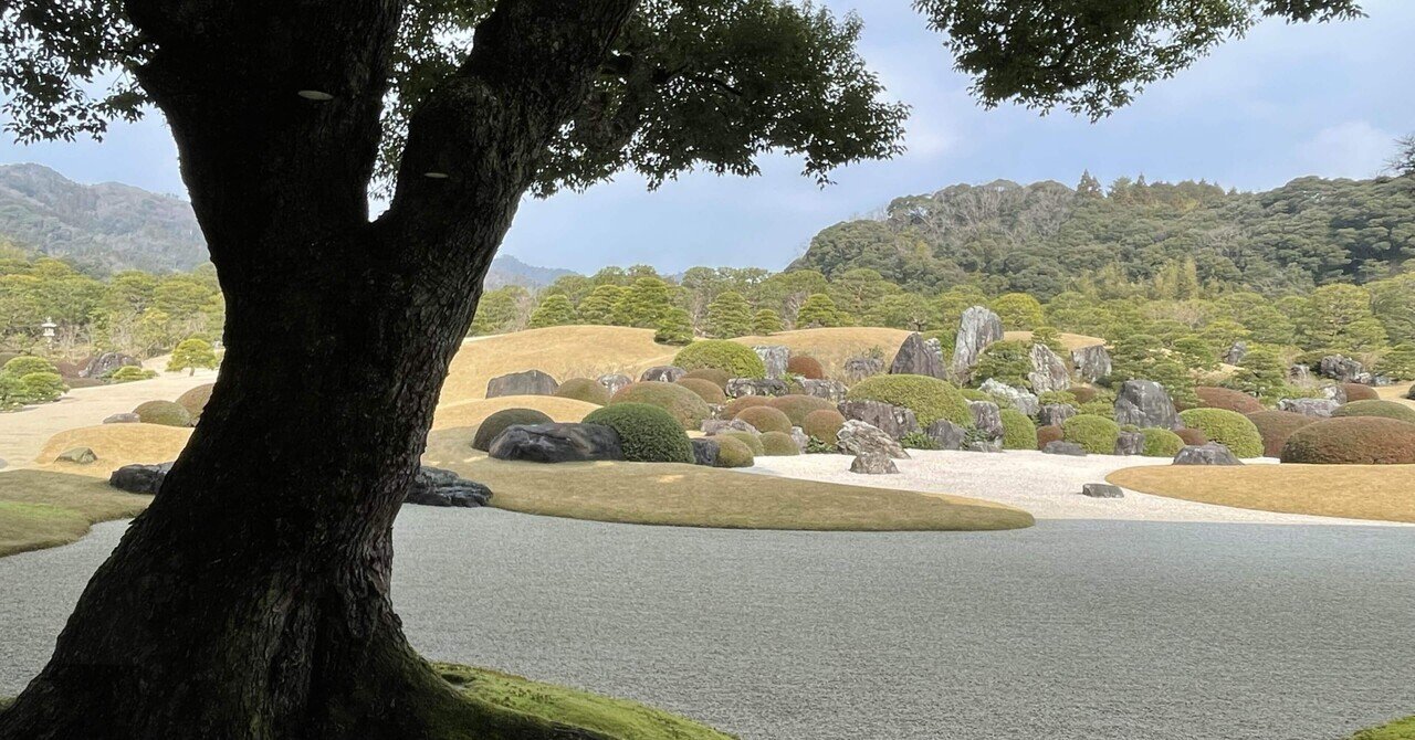 島根旅行記 横山大観コレクションと日本一の庭園 足立美術館 島根旅行記 横山大観コレクションと日本一の庭園 足立美術館