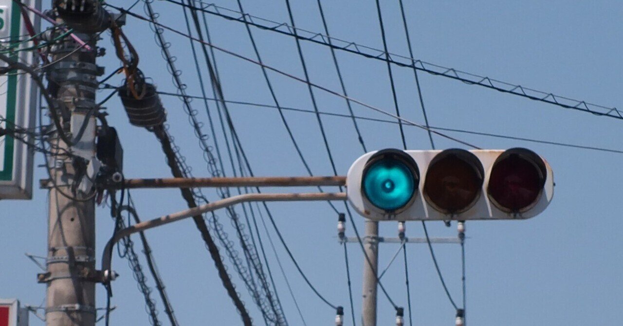 成田市十余三にある小糸S型ドットレンズ斜めフード・網目レンズ300