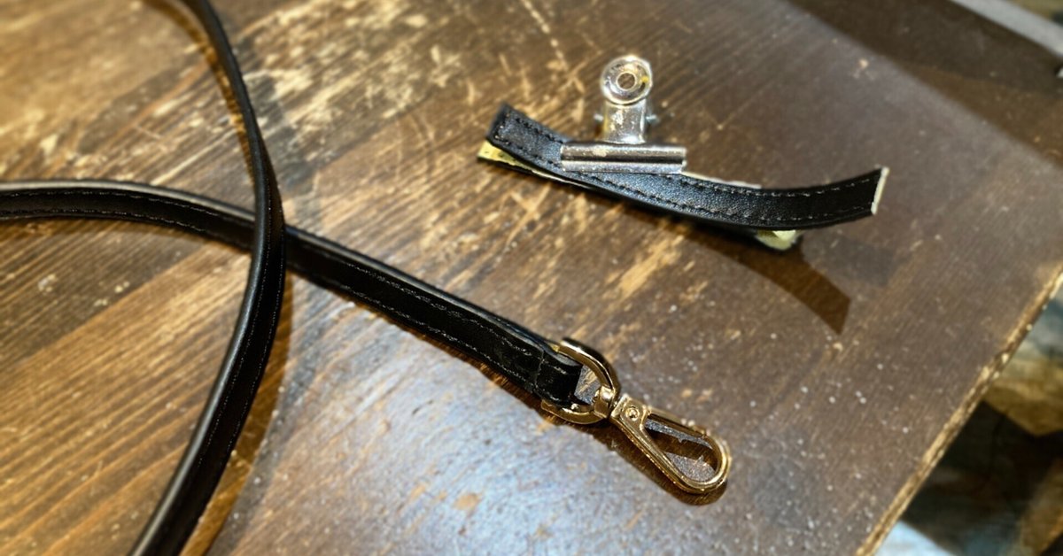 鞄修理/ショルダーストラップカット】MICHAEL KORS(マイケル