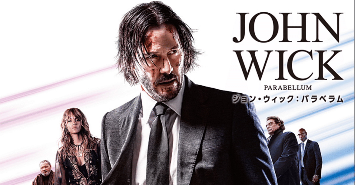 ジョンウィック ORGA BLOG:ジョンウィック仕様のARにお勧め!スコープマウント!