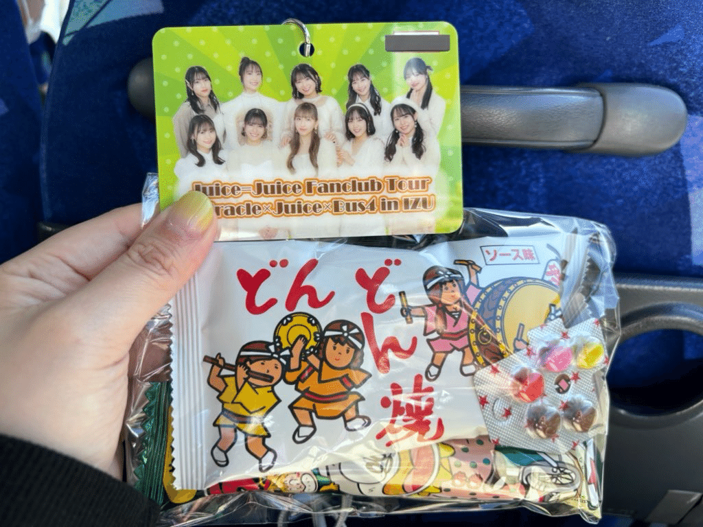 最大の割引 推し（Juice=Juice）と行く、伊豆バスツアー備忘録｜うーた その他