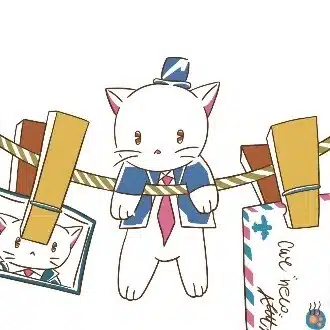 あとり