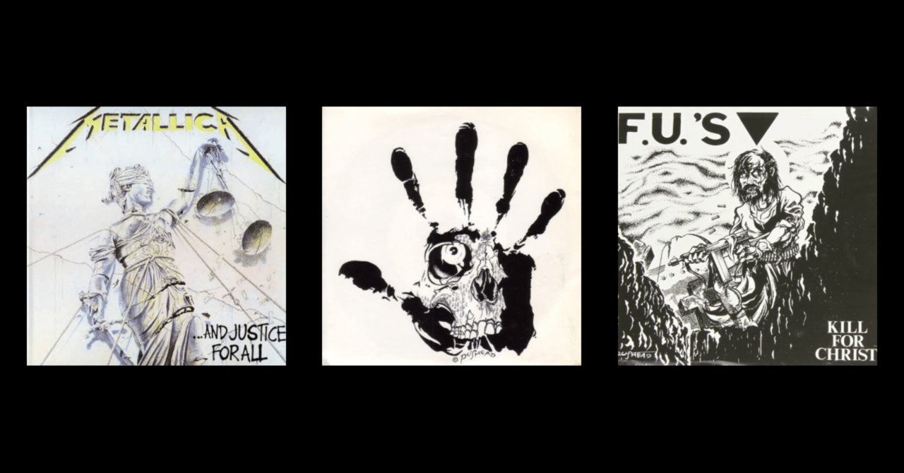 ハードコア・メタルアートの巨匠パスヘッドのジャケットアート｜接続