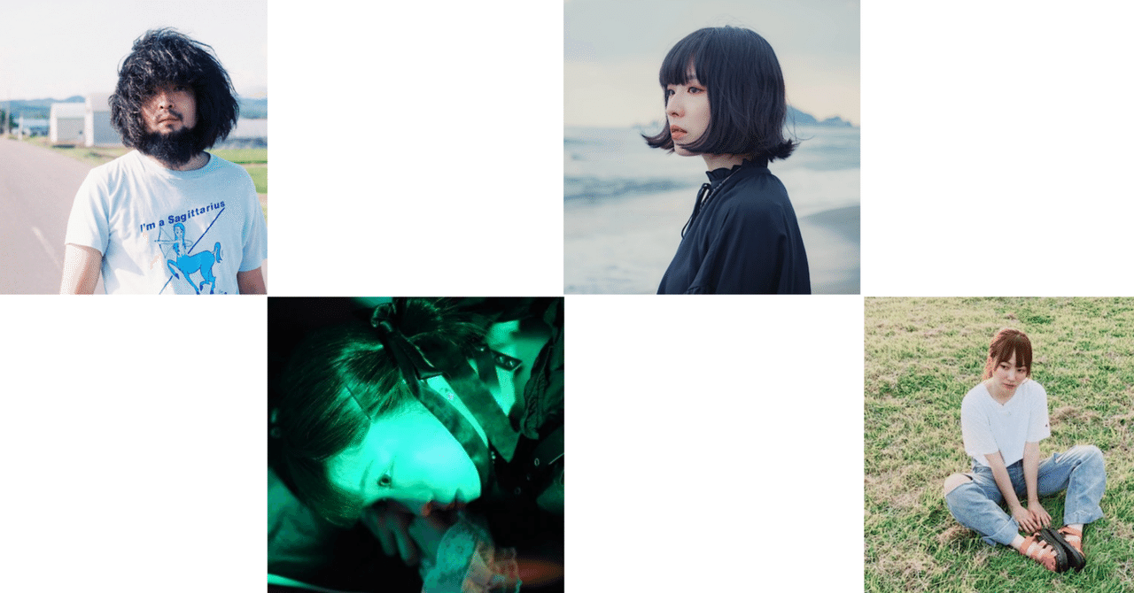 高野京介 アルバム『ロックマン』リリースコメント紹介その4|高野京介