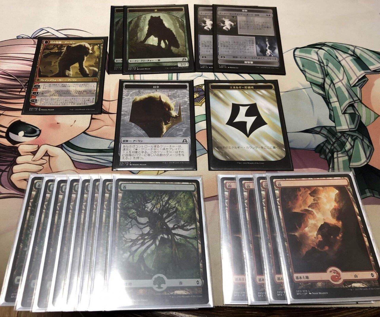 いちげき/ICHIGEKI「静電気式打撃体」〜5kモNo.11〜｜彼の地の斑鳩