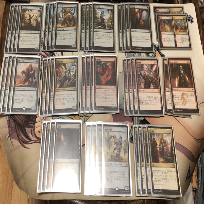 いちげき/ICHIGEKI「静電気式打撃体」〜5kモNo.11〜｜彼の地の斑鳩