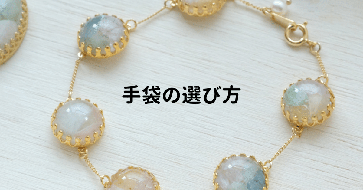 レジン用素材※汚れ有り※ 硬 