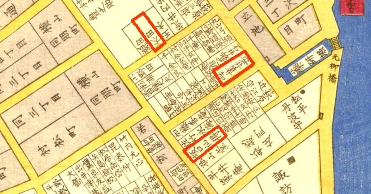 囲碁史記 第59回 天保四傑 安井家の三人 安井算知・太田雄蔵