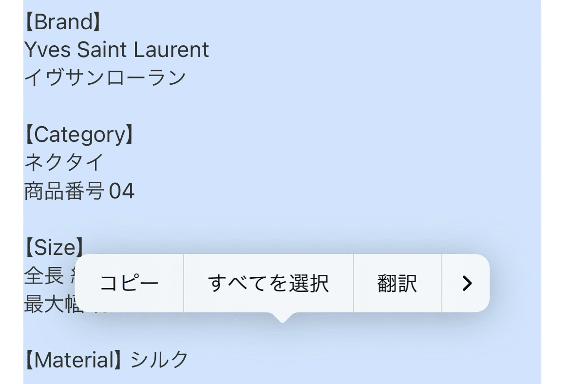 最終価格！売れない場合は消すので早い者勝ちです YouTube